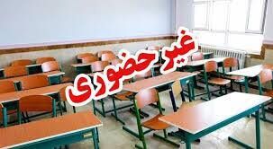 فعالیت نوبت صبح مدارس ۶ شهر خوزستان غیرحضوری شد
