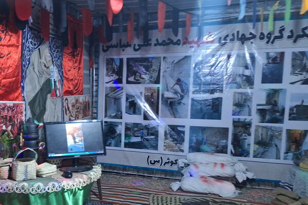 نمایشگاه اسوه و دستاوردهای پایگاه مقاومت بسیج شیراز 