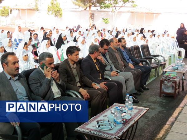 آیین گرامیداشت شهدای خدمت در بجنورد