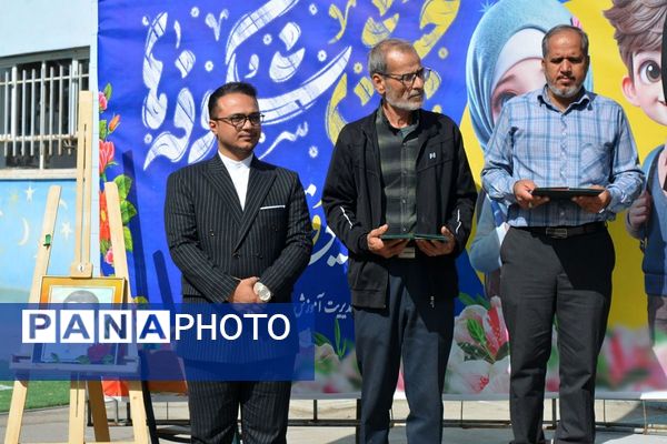 برگزاری جشن شکوفه‌های کلاس اولی دربهارستان‌دو