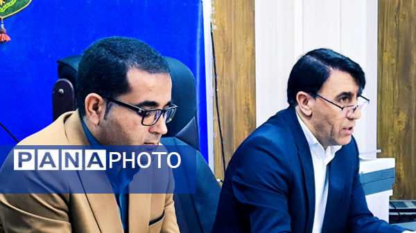 جلسه مدیران و راهبران آموزشی شهرستان مارگون 