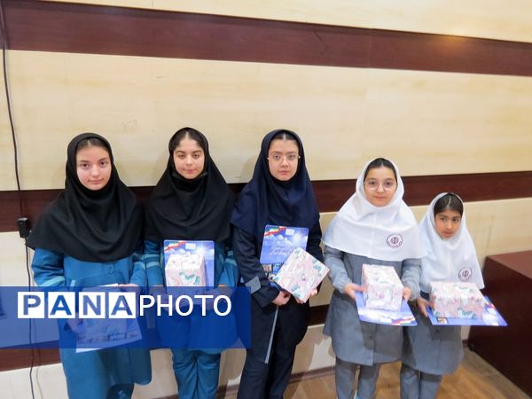 آیین تجلیل از منتخبان طرح و برنامه‌های دوره ابتدایی استان خراسان شمالی