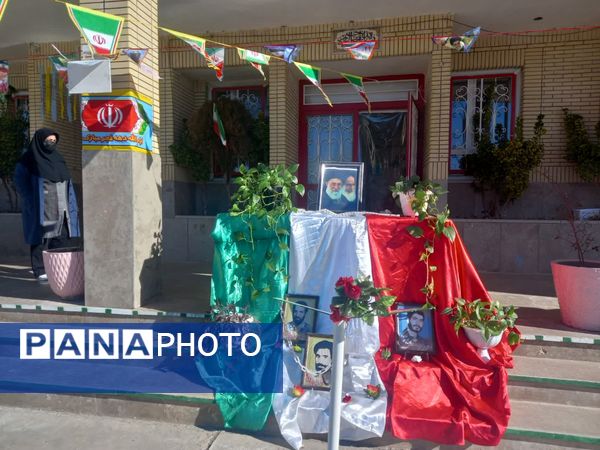 مراسم چهل وششمین سالگرد انقلاب اسلامی در دبیرستان فرهنگ مرحوم فخرایی