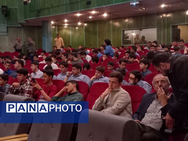 اختتامیه چهل و سومین دوره مسابقات قرآن، عترت و نماز آموزش و پرورش منطقه ۱۳ تهران