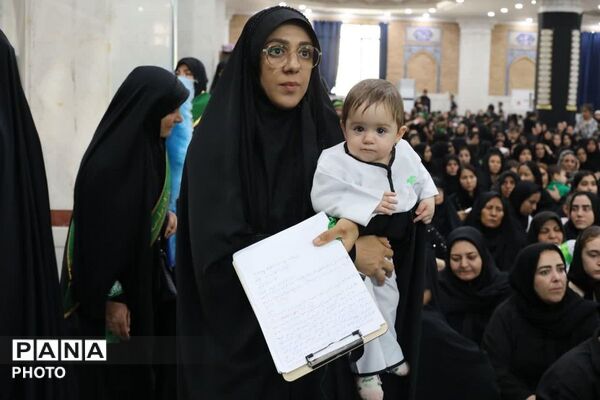 شکوه آیین جهانی شیرخوارگان حسینی در مصلی باقرشهر؛ پخش زنده از رسانه ملی