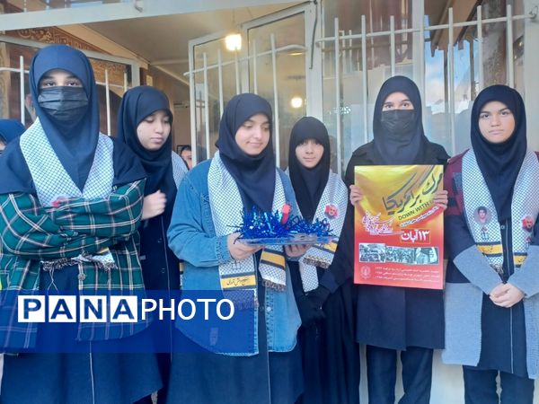 مراسم روز دانش‌آموز و ۱۳ آبان در دبیرستان شاهد تکتم