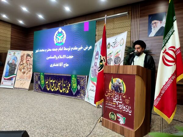 برگزاری یادواره ۵۸ شهید ارتش در محمدشهرکرج