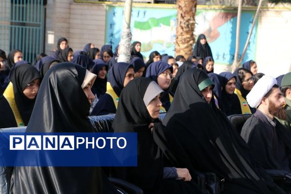 مراسم ایام‌الله دهه مبارک فجر و چهل و هفتمین سالگرد پیروزی انقلاب اسلامی