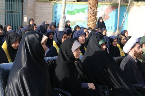 مراسم ایام‌الله دهه مبارک فجر و چهل و هفتمین سالگرد پیروزی انقلاب اسلامی