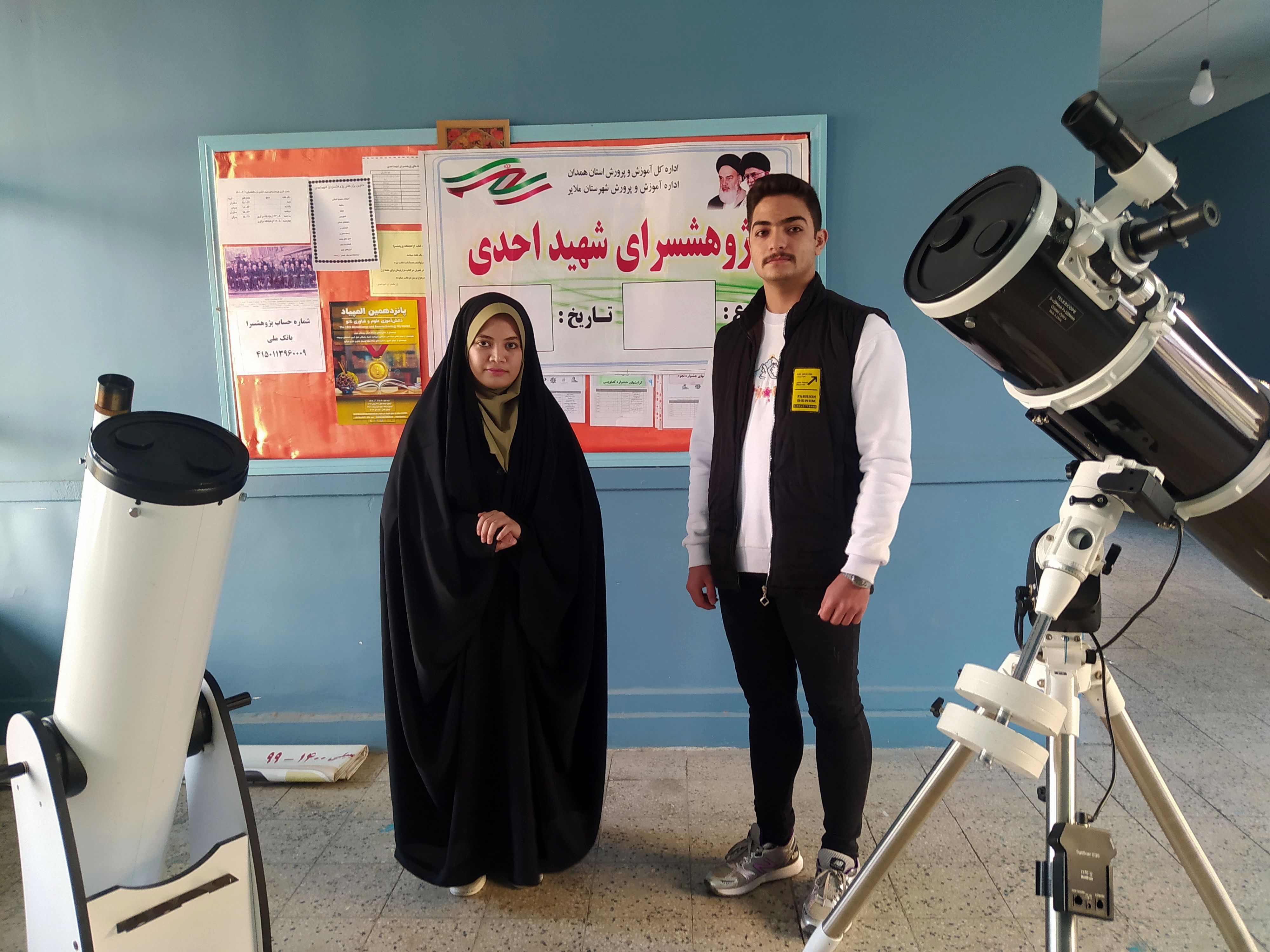 ترسیدن مانع پیشرفت و کسب استعدادها می‌شود