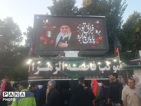 بدرقه آقای شهید ایران 