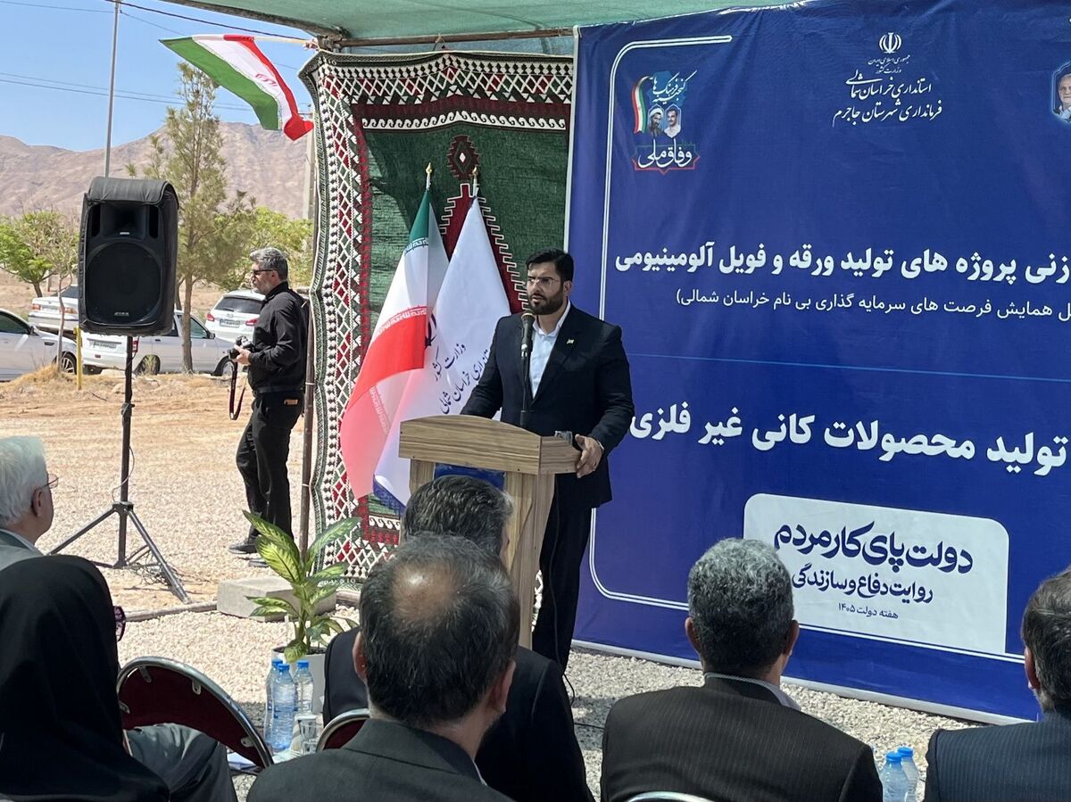  ۶۳ پروژه عمرانی و اقتصادی در هفته دولت افتتاح و کلنگ‌زنی می‌شود