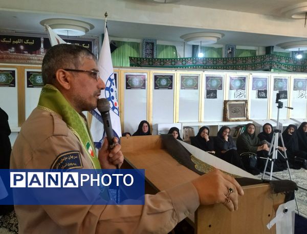 برگزاری دوره توانمندسازی مربیان پیشتاز در آمل