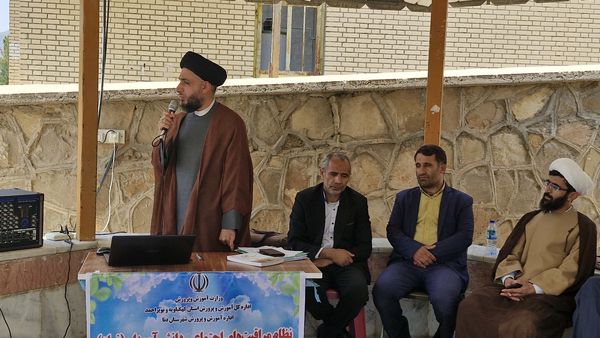 کارگاه‌های تخصصی برنامه ملی نماد ویژه مدیران مدارس شهرستان دنا در اردوگاه شهید مطهری سی‌سخت