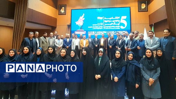 اختتامیه پنجمین لیگ خبر با محوریت مدیریت منابع آب