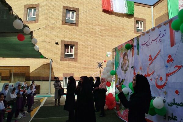 برگزاری جشن شکوفه ها در دبستان حضرت مریم ناحیه یک شهرری