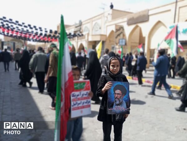 راهپیمایی روز قدس در شهر جهانی یزد