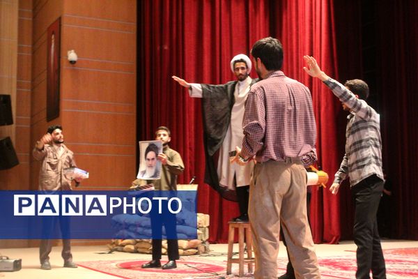 نخستین اجلاسیه شهدای دانشجو معلم در زنجان 