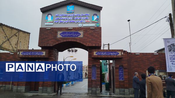 غباروبی از مزار شهدای فرهنگی به‌مناسبت هفته گرامیداشت معلم