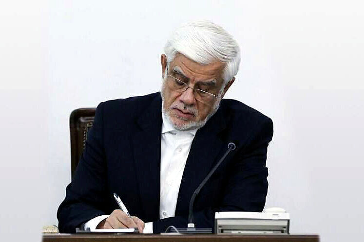 عارف: ملت امام حسینی ایران اجازه نخواهد داد خواب شوم بدخواهان تعبیر شود