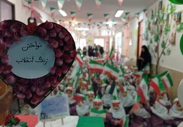 روایت صبح فجر از نگاه نسل آینده