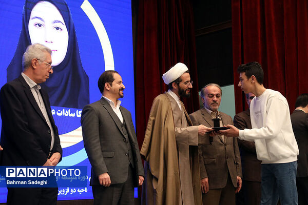 آیین تجلیل از پژوهشگران برتر وزارت آموزش و پرورش