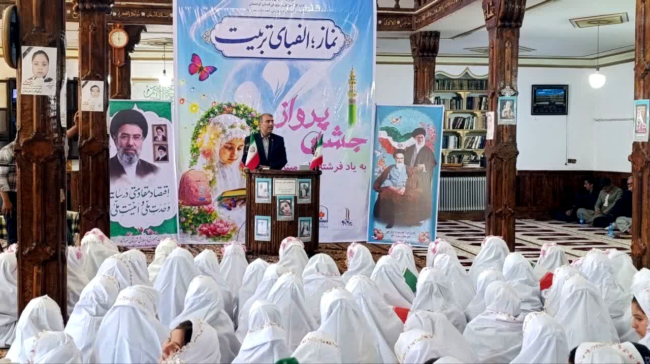 جشن تکلیف دختران؛ آغاز مسئولیت‌پذیری و بندگی خداوند