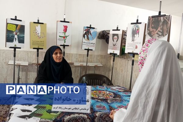 بازدید مردم نصیرشهر از نمایشگاه پیشگیری از آسیب‌های اجتماعی و ترک اعتیاد