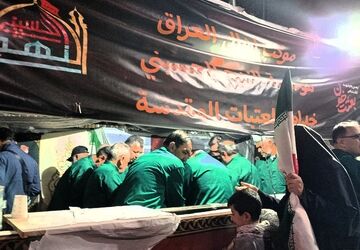 موکب اهالی العراق در شهرکرد