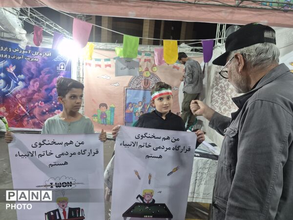 «قرار فرهنگی» صادقیه؛ فرصتی برای معرفی ظرفیت‌های تربیتی دانش‌آموزان منطقه ۵