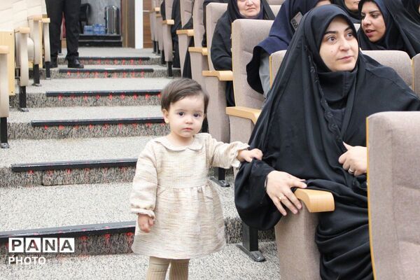 مراسم بزرگداشت مقام معلم در پردیس