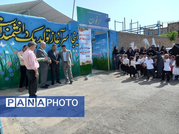 افتتاح مهدکودک ارغوان در شهرستان خلیل آباد