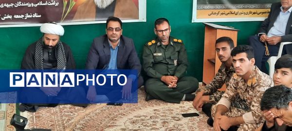 مراسم سوگواری شهادت دبیرکل حزب الله لبنان در مسجد النبی کوهنانی