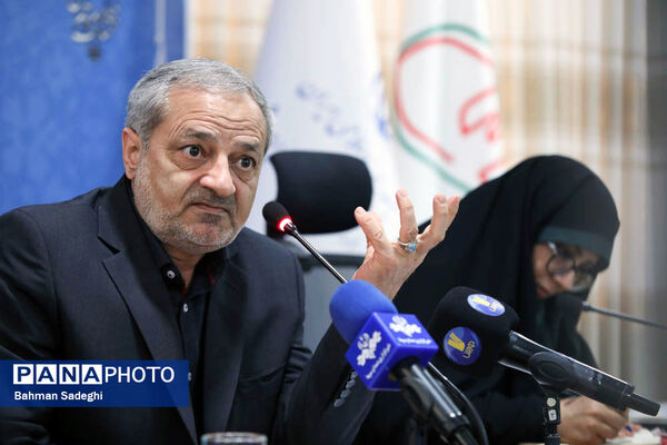 گردهمایی روسای ادارات انجمن اولیا و مربیان ادارات کل آموزش و پرورش کشور