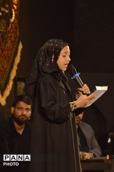 عطر کربلا در ویژه‌برنامه «مدرسه معلی»