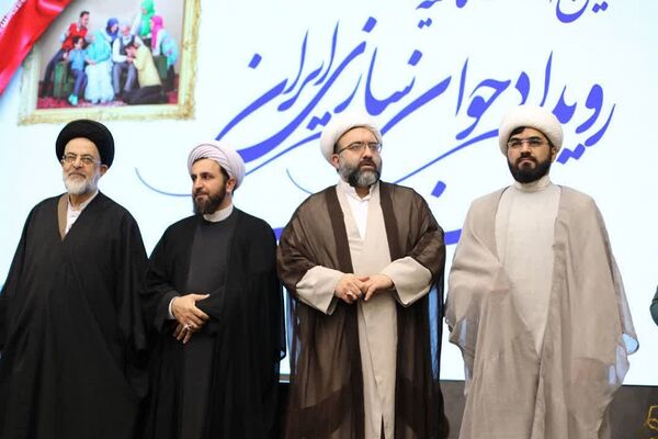 اختتامیه رویداد «جوان‌سازی ایران» در کهریزک؛ 