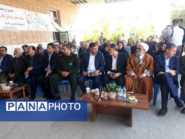 افتتاح ساختمان بهزیستی، افتتاح گود کشتی، کلنگ زنی بیمارستان پورسینا و افتتاح فاز ۳ پروژه مرغ مادر در شهرستان سملقان