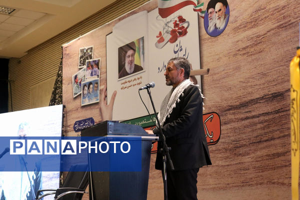 جلوه‌هایی از یادواره شهدای فرهنگی و دانش‌آموز استان قم