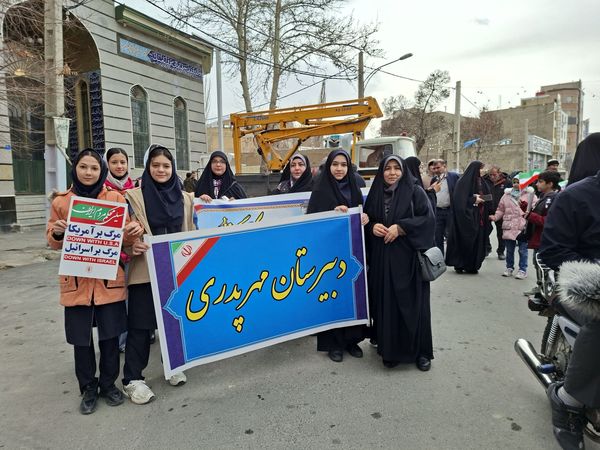 جشن با شکوه چهل و هفتمین سالگرد انقلاب اسلامی در ملایر