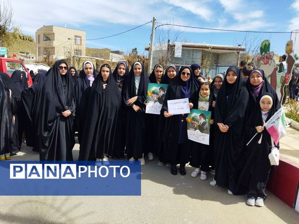 راهپیمایی روز جهانی قدس در شهر راز