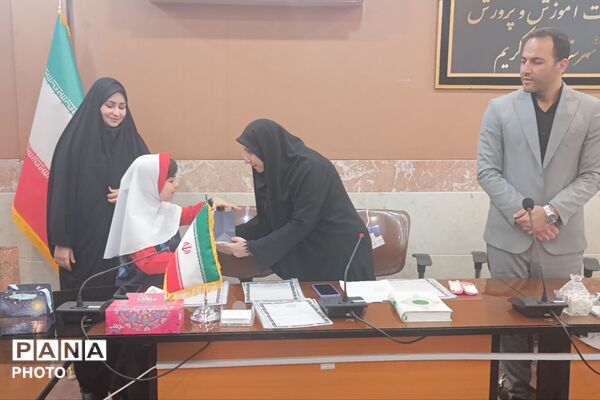 آیین تجلیل از برگزیدگان پویش «طنین سپاس» و مسابقات قرآنی 