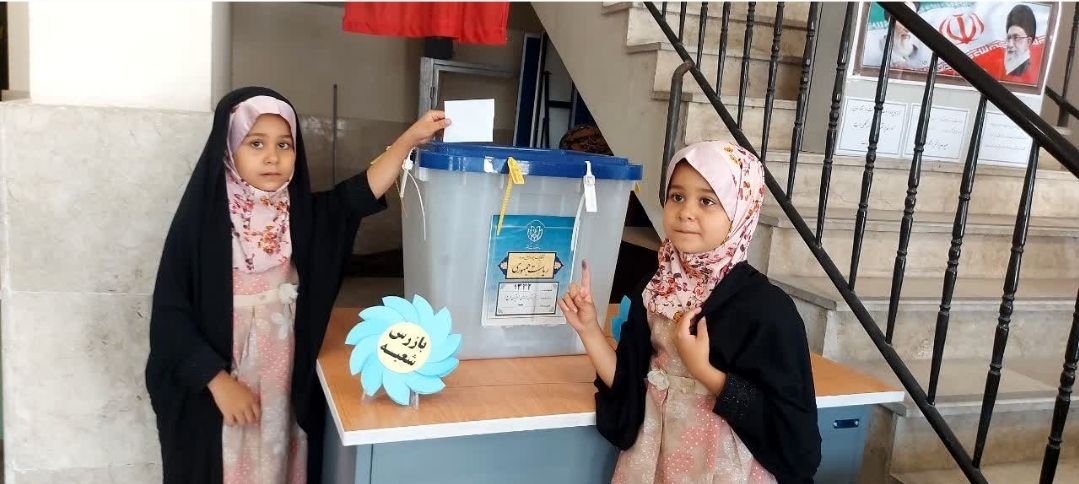 حضور پرشور مردم مشهد پای صندوق انتخابات ریاست‌جمهوری 