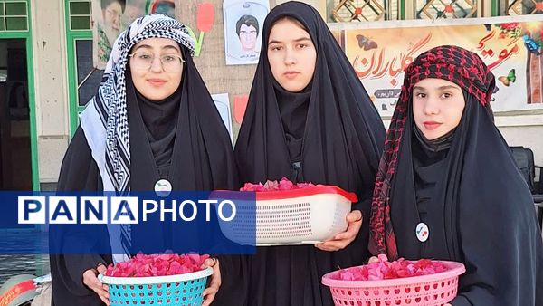 استقبال از شهدای گمنام در دبیرستان حضرت زینب(س) شهرستان لنده