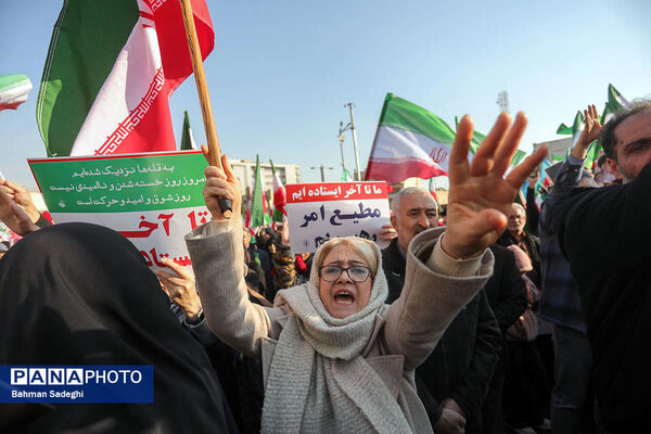 راهپیمایی محکومیت اقدامات تروریستی آمریکا و رژیم صهیونیستی علیه ملت ایران - 2