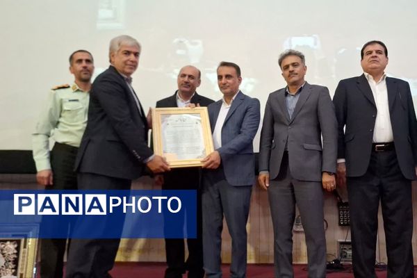 آیین تکریم و معارفه مدیرکل آموزش و پرورش فارس