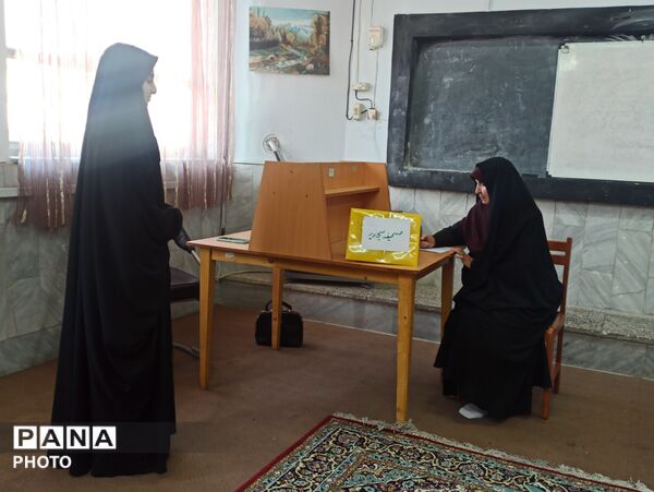مسابقات قرآن و عترت دختران منتخب ناحیه دو مشهد 