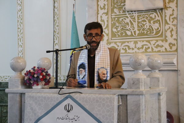 نماز عبادی سیاسی جمعه بندپی شرقی