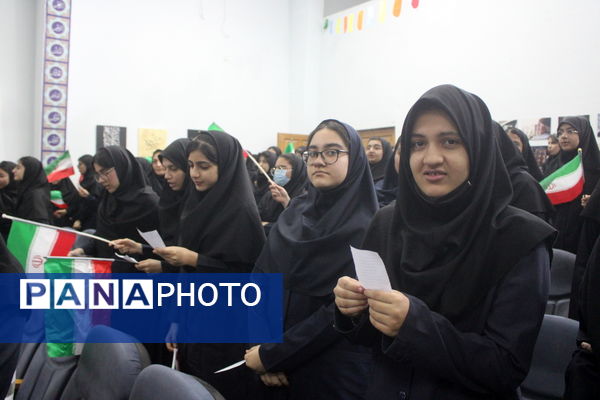 نواختن زنگ آغاز سال تحصیلی ۱۴۰۴-۱۴۰۵ در بوشهر