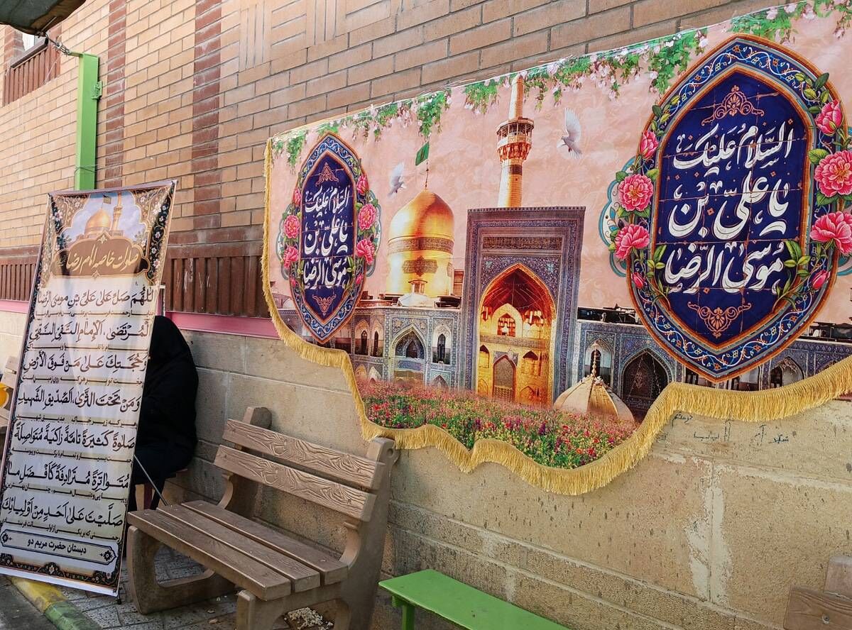 از دل‌های کوچک تا حرم رضوی؛ سلام دانش‌آموزان به امام مهربانی‌ها
