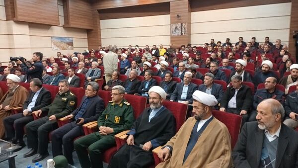 مراسم نکوداشت علامه محمدتقی جعفری